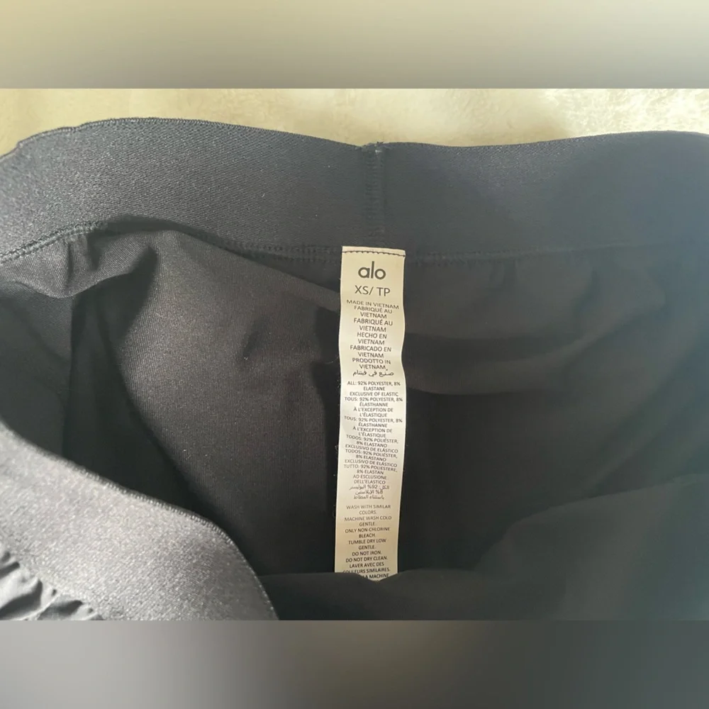 Alo varsity tennis skirt